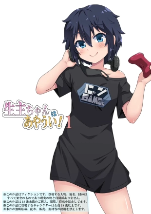 hentai original