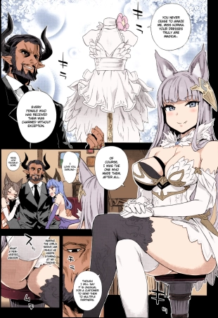 hentai granblue fantasy
