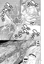 Nami no Ura Koukai Nisshi 10 page 22