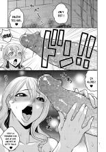 Nami no Ura Koukai Nisshi 8 page 8