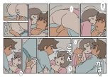 Nami to Naoto no Papa to Mama Kazoku Ryokou-hen : page 39