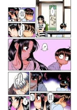 Nana to Kaoru : page 101