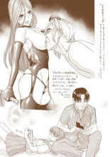 Nana to Kaoru : page 376