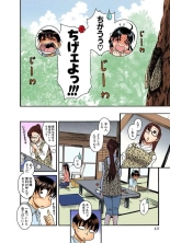 Nana to Kaoru : page 418