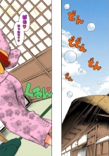 Nana to Kaoru : page 472