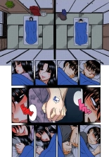 Nana to Kaoru : page 629