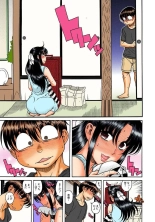 Nana to Kaoru : page 676