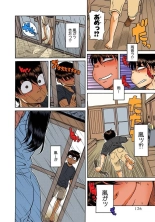 Nana to Kaoru : page 693