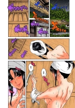 Nana to Kaoru : page 713