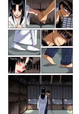 Nana to Kaoru : page 733