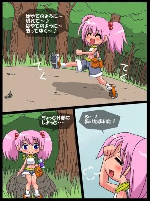 hentai original