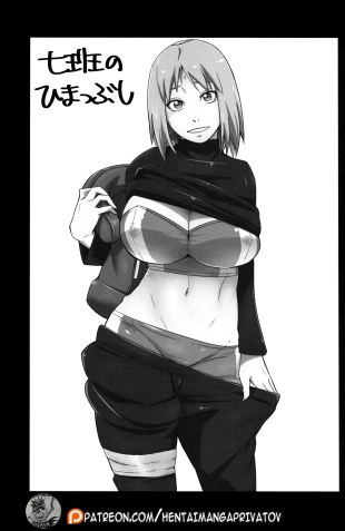 hentai naruto