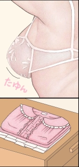 Nanase-senpai no Ketsui?!~ Watashi, kono Hito no Aka-chan o Umu koto ni Naru no kana..~ page 44