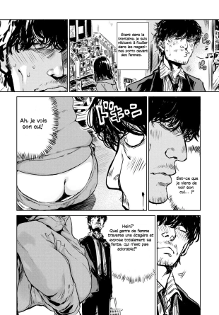 hentai Nanchakuchi