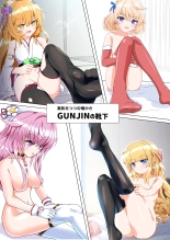 Nandemo Girudo No Dhi-pu Na Ofa- vol.1 : page 9