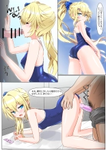 Nandemo Girudo No Dhi-pu Na Ofa- vol.1 : page 58