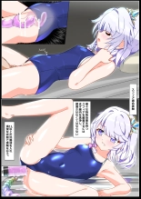 Nandemo Girudo No Dhi-pu Na Ofa- vol.1 : page 76