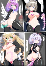 Nandemo Girudo No Ha-do Na Ofa- : page 9