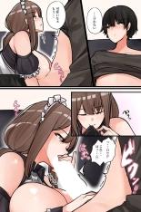 Nandemo shite kurechau Icha Love Harem? : page 87