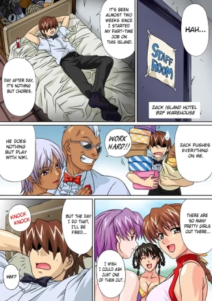hentai dead or alive