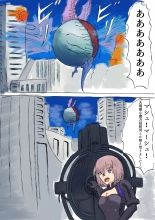 Nanji, hoshi o suku : page 4