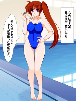 hentai mahou shoujo lyrical nanoha