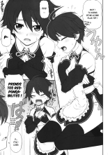Nao-chan to Tada Ichaicha Sugosu dake no Hon page 6