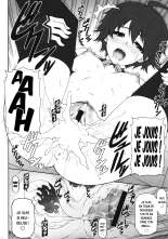 Nao-chan to Tada Ichaicha Sugosu dake no Hon page 23