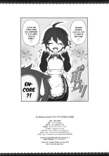 Nao-chan to Tada Ichaicha Sugosu dake no Hon page 25