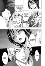 Naraku Kyoushi | Teacher’s Hell page 3