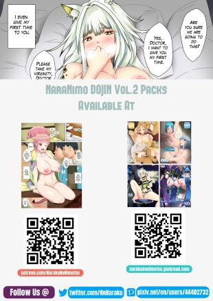 hentai arknights