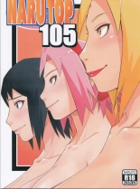 NARUTOP 105 : page 1