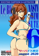 Nasty Swimsuit! 6 Le Blue page 1