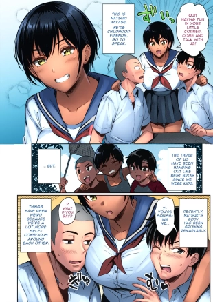 hentai Summer Play