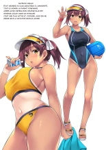 Natsu Gasshuku de Hamerareta Instructor : page 42