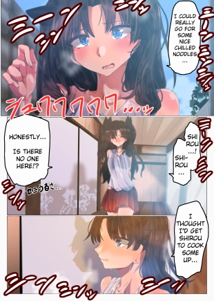 hentai fate stay night