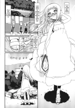 Natsu no Hi no Asa no Koto. - In the early morning of summer vacation... : page 3