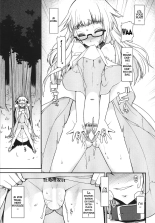 Natsu no Hi no Asa no Koto. - In the early morning of summer vacation... : page 9