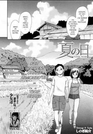 hentai Natsu no hi