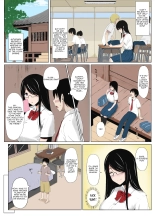 Summer's Consequence : page 3