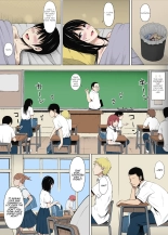 Summer's Consequence : page 7