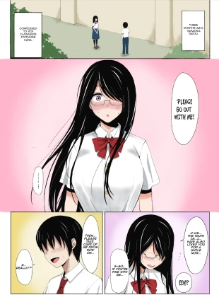 hentai Summer's Consequence