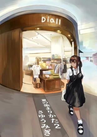 hentai original