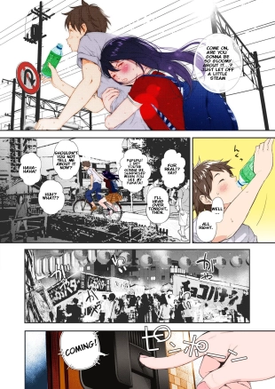 hentai Natsu to Jun