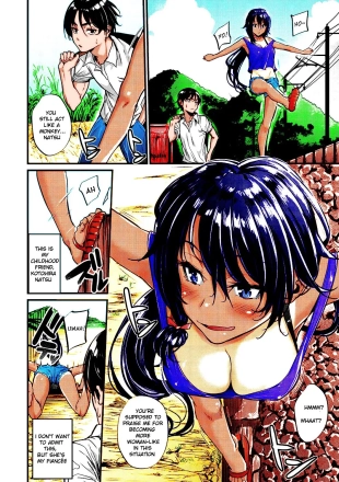 hentai Natsu to Kaito - the country virgin fiancée
