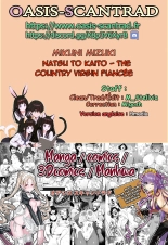 Natsu to Kaito - the country virgin fiancée : page 19