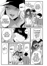 Natsu to Umi to Gal ×2 | Été, Plage et Gyarus! page 7