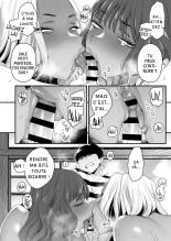 Natsu to Umi to Gal ×2 | Été, Plage et Gyarus! page 66