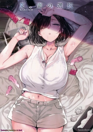 hentai original