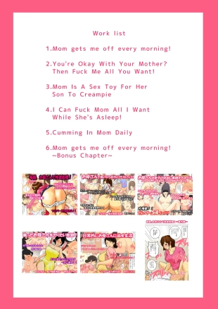 hentai Natsume Benkei Soushuuhen Okaa-san ga Issho!